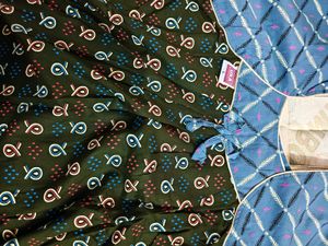 New Nighty
