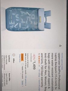** Price Drop** Blue Uppercase Backpack