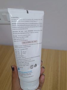 Moigrace lotion