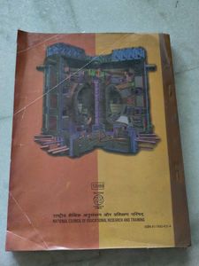 Ncert Class 12 Part 1 Physics Book