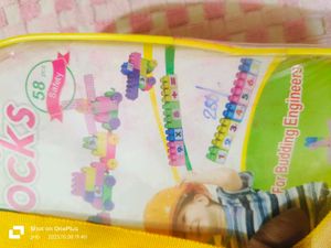 Building Blocks Set 58 Pcs