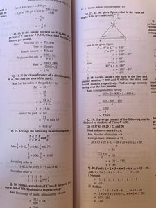 Sainik School Solved Paper For Class 6th