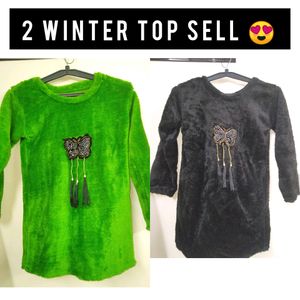 Beautiful 😍 Top For Girls