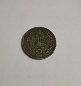 पुराने सिक्के Old coins