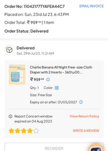 Charlie Banana All Night Free-size ClothDiaper