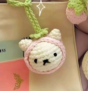 Crochet Cat Bag Charm Or Keychain