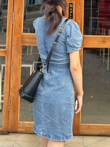 Denim Mini Dress