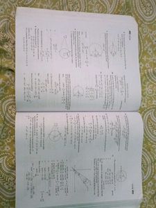 MATHEMATICS PYQ IIT JEE 2022-1979