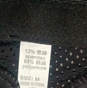 Butt Lifter N Thigh Shapewear Shorts