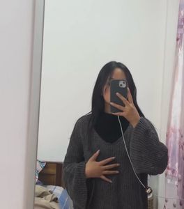 Cozy Grey Knit Sweater