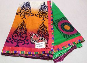 Fancy Saree New 🆕