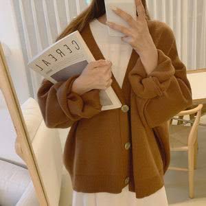 Pintresty 🌸 oversized Brown Knit Cardigan