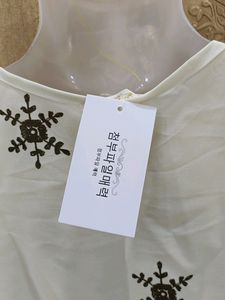 New Ladies Top
