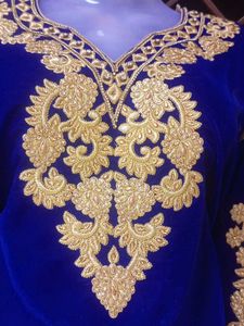 Garara Suit Set