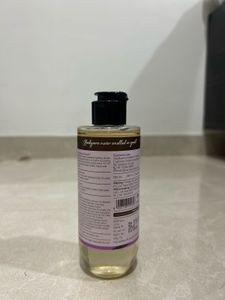 Plum Body Oil Vanilla vibes