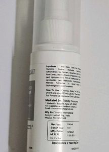 Cosmohabit Rice Water Face Toner