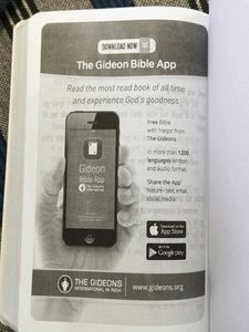 Pavitra Shastra: Religious Text