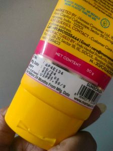 Sunscreens Combo