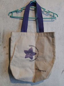 Canvas Tote Bag