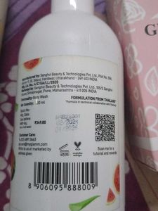 Oriflame, Myglamm &amp; Gucci Combo