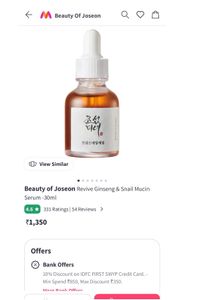 BOJ Face Serum