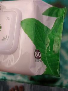 Baby Products