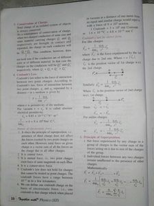 Physics Support Material CBSE 2016