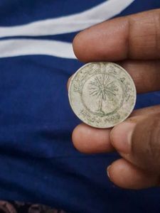Bahrain &amp; Kuwait Coins
