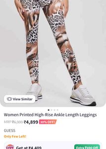 Skinny Legging
