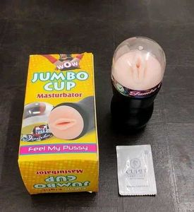 DragoBate Jumbo Cup Massage Toy For Men