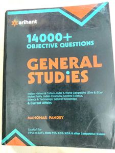 General Studies Book