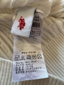 US POLO white Cable Knit Sweater