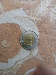 Error 20 Twenty Rs EKAM Coin Extra Material Coins
