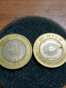 Rs 10/- 60 Yrs Of Coir Board Coin, 2 Numbers
