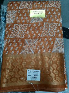 Brown &amp; White Printed Saree