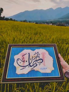 Handmade Calligraphy.... 💙