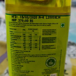 olive oil