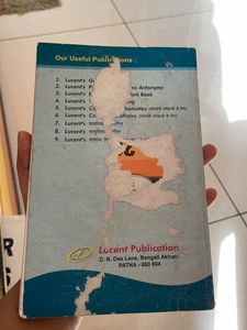 Lucent Computer Book