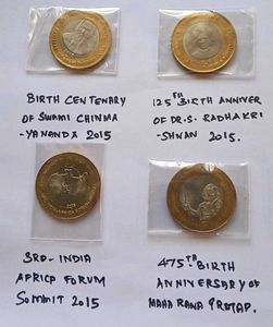 Sixteen 10 R Commemorative Coins Set