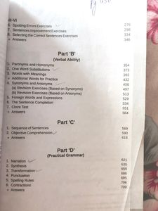 OBJECTIVE GENERAL ENGLISH BOOK