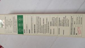 Axis-Y Dark Spot Correcting Glow Serum 50 Ml