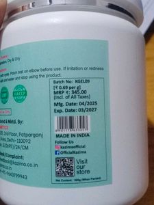 Kazima Pure Aloe Vera Gel