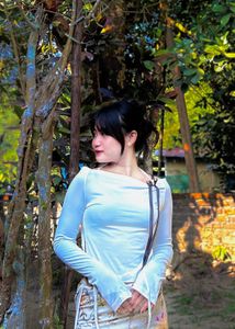 Long Sleeve Laced Top