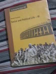 I Seel NCRT Book Social Science