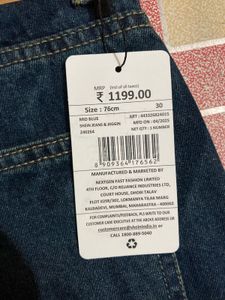 Graphic Print Denim Jeans