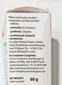 CamPure Tiranga Cone 3 pcs