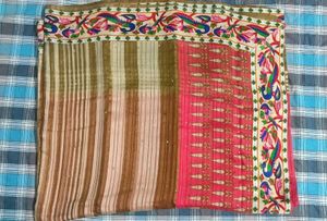 Beautiful Modern Premium Mysore Silk Saree