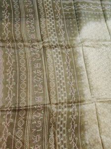 Printed Cotton Saree