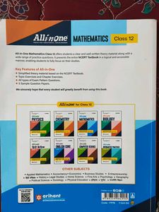 Mathematics Class 12 - Arihant