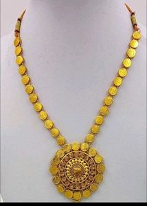Coins South Indian Set